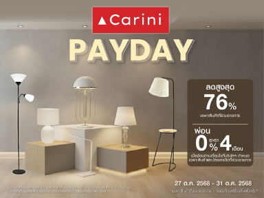 CARINI