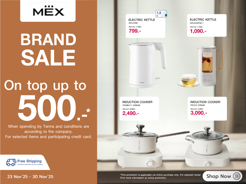 MEX BRAND SALE