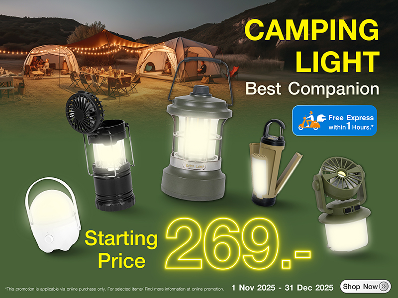 Camping light 