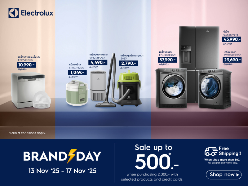 ELECTROLUX BRAND DAY