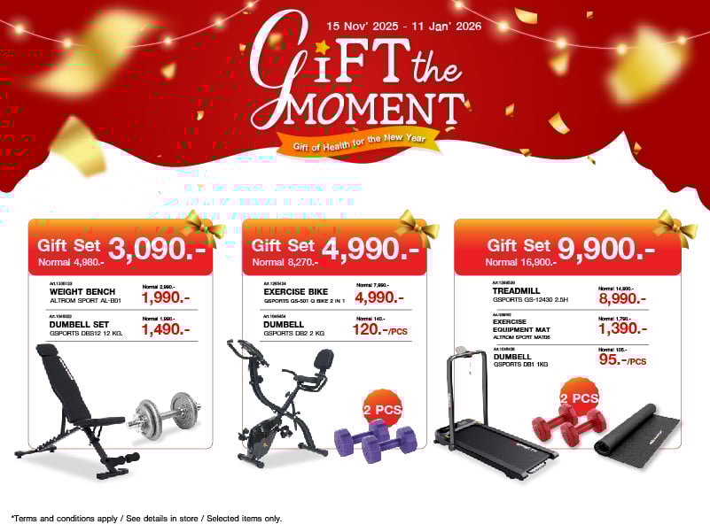 BC THEME GIFT  BANNER 