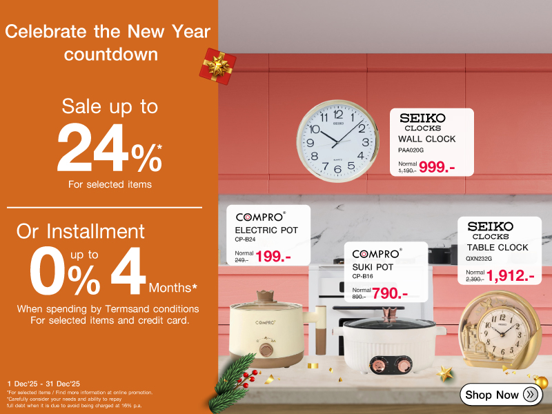 CELEBRATE THE NEW YEAR COUNTDOWN