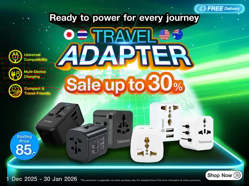 Adapter Travel 