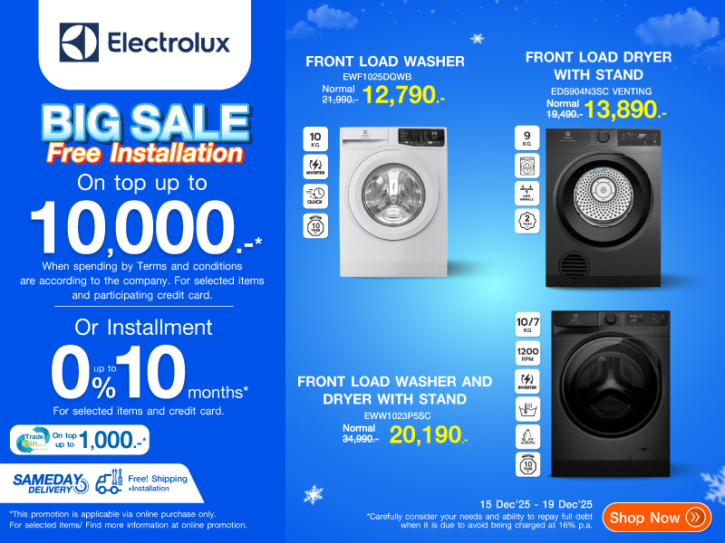 BIG SALE ELECTROLUX