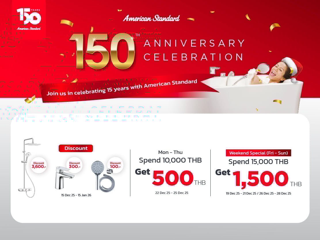 150Y Anniversary american standard