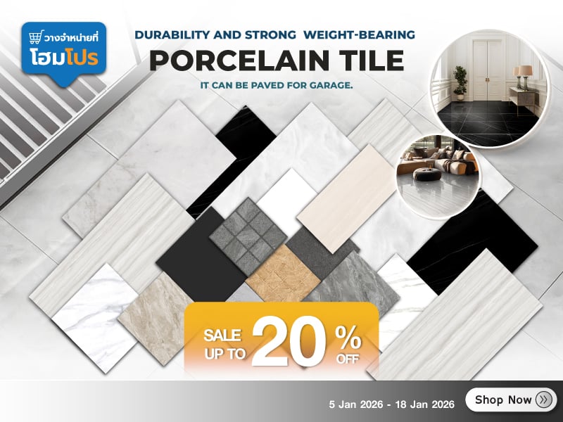 Online Concept-Porcelain Tiles