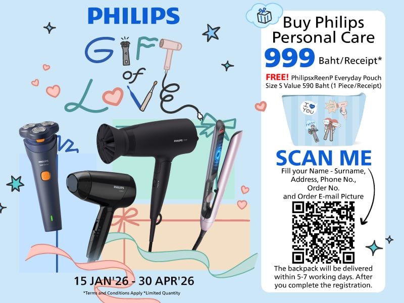 PHILIPS_BEAUTY