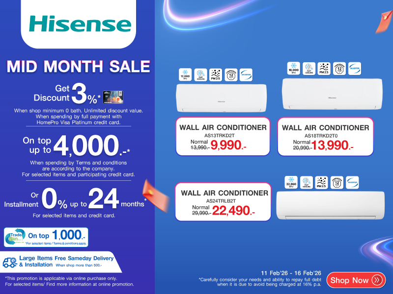 AIR HISENSE MID MONTH SALE