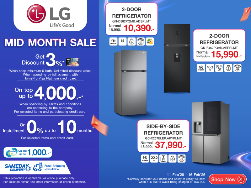 LG REFRIGERATOR MID MONTH SALE