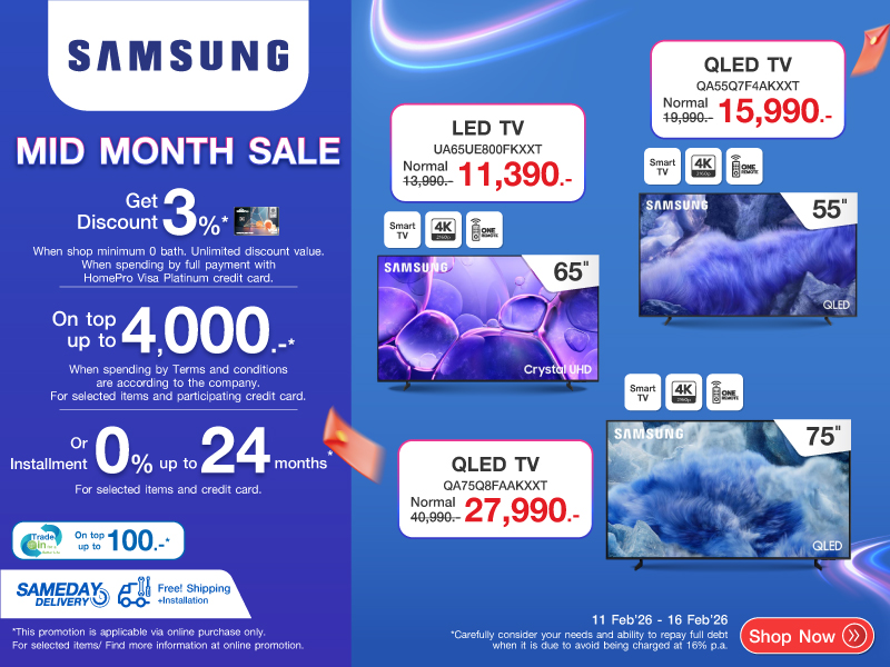 SAMSUNG TV MID MONTH SALE