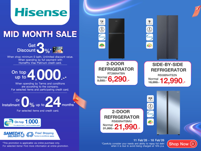 HISENSE REFRIGERATOR MID MONTH SALE