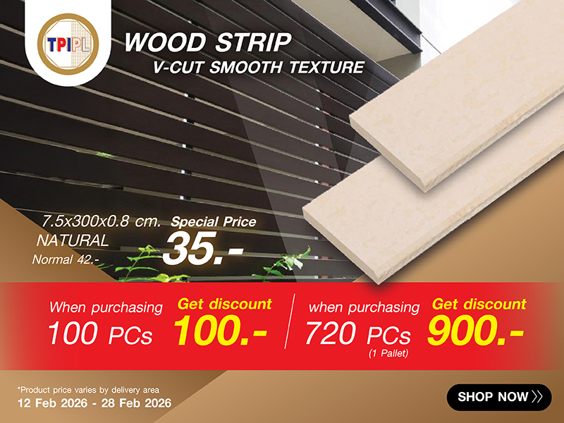 WOOD TPI