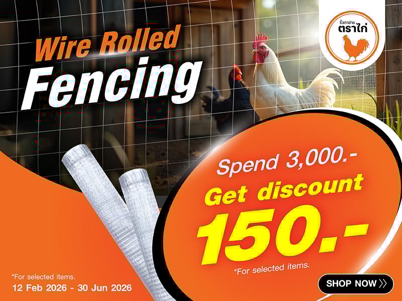 WIRE-FENCING