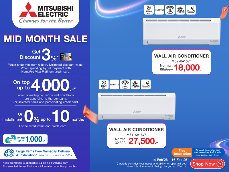 AIR MITSUBISHI MID MONTH SALE