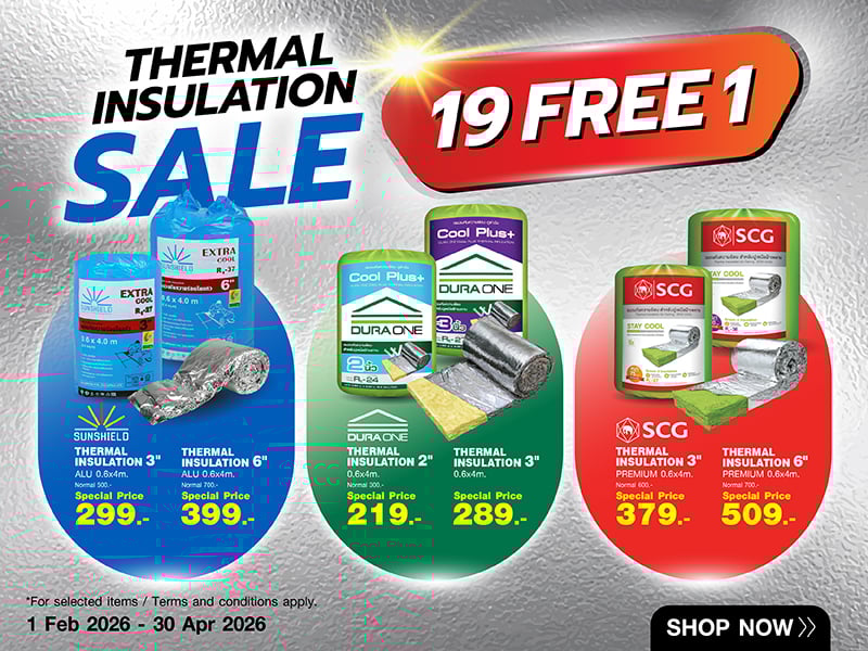 THERMAL INSULATION