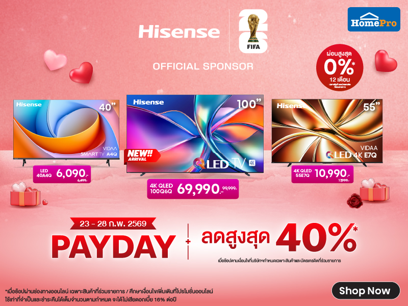 TV HISENSE PAYDAY SALE