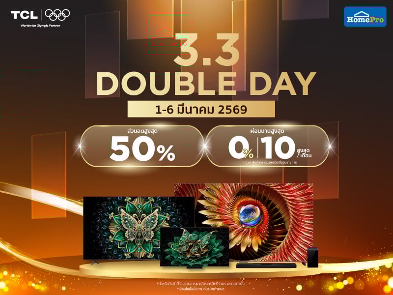 TV TCL 3.3 DOUBLE DAY