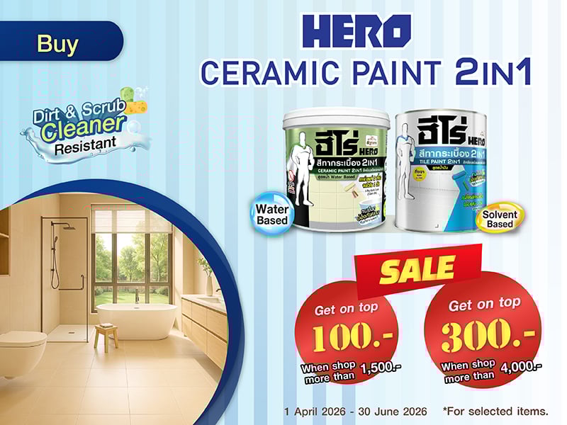 HERO CERAMIC PAINT