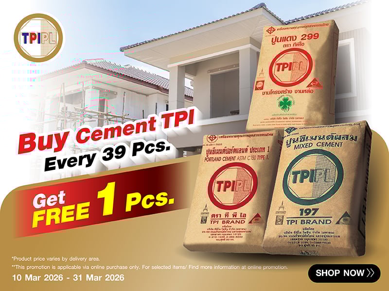 CEMENT TPI
