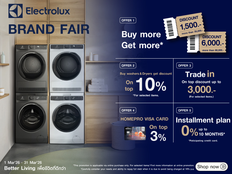 ELECTROLUX BRANDFAIR