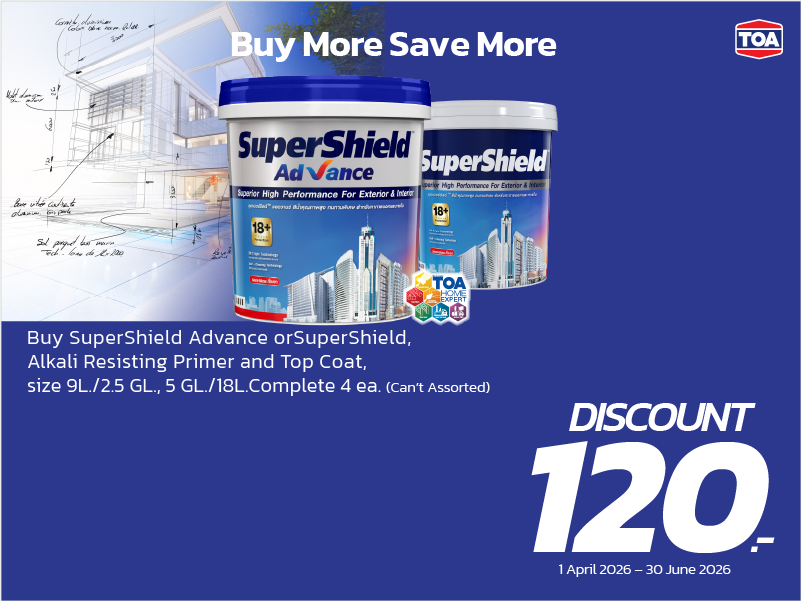 SUPER SHIELD