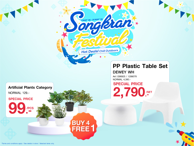 SONGKRAN