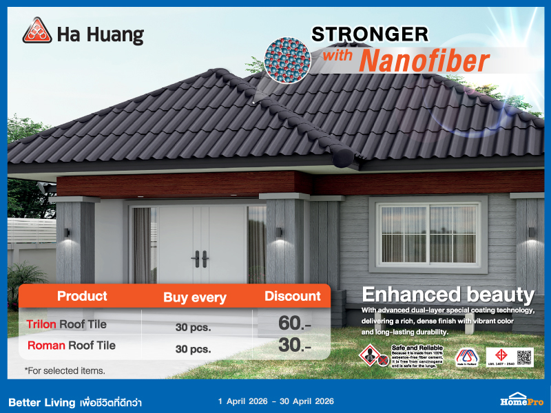 Roof Tile