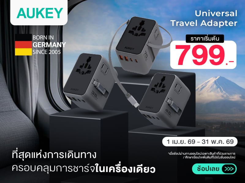 AUKEY