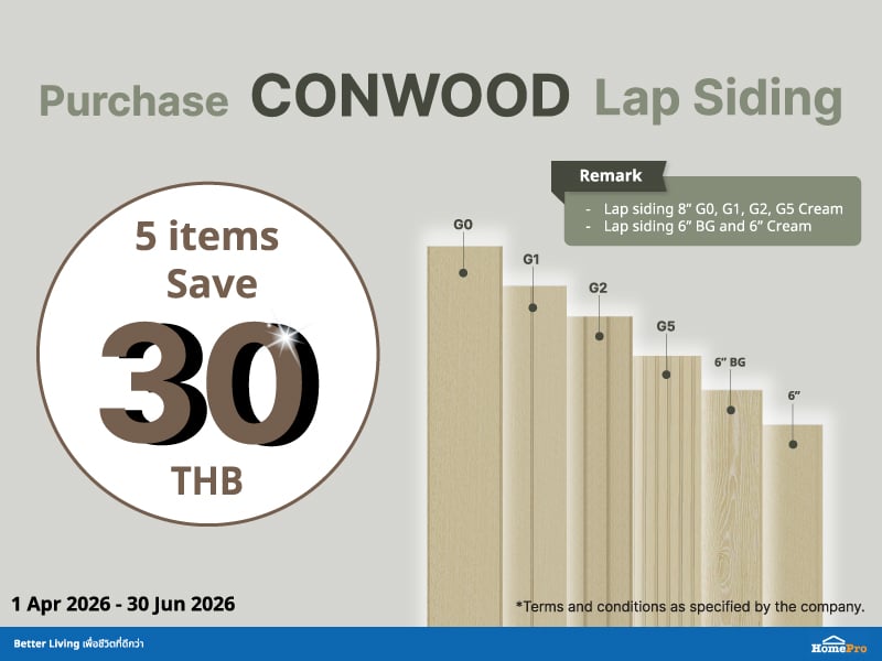 LAP SIDING CONWOOD