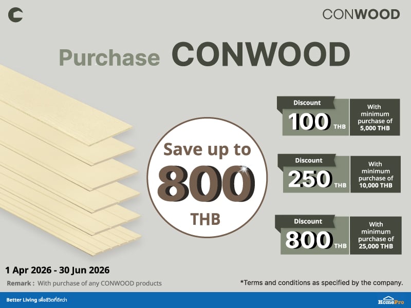 CONWOOD