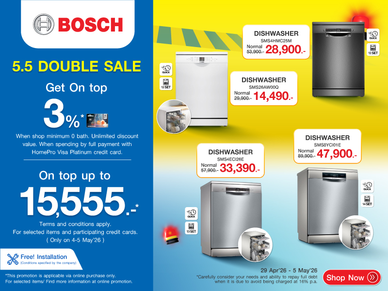 BOSCH 5.5 DISHWASHER