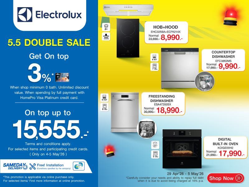 ELECTROLUX 5.5 DDOUBLE SALE