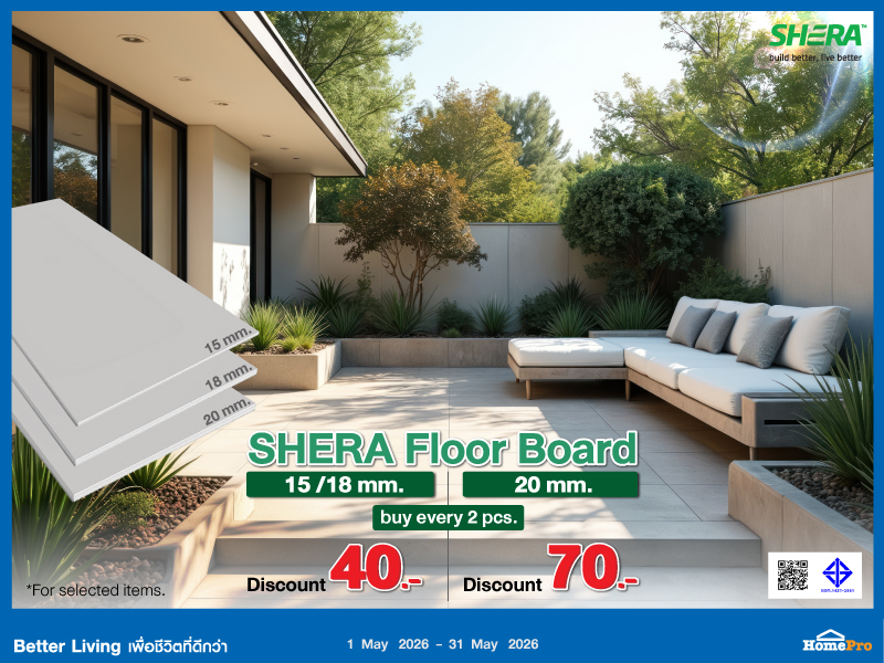 FLOOR BOARD