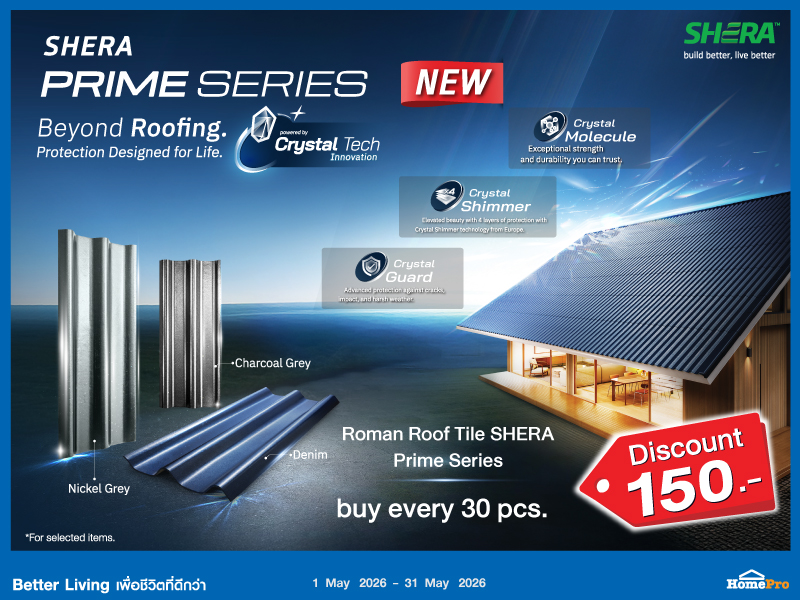 PRIME SERIES ROOFING