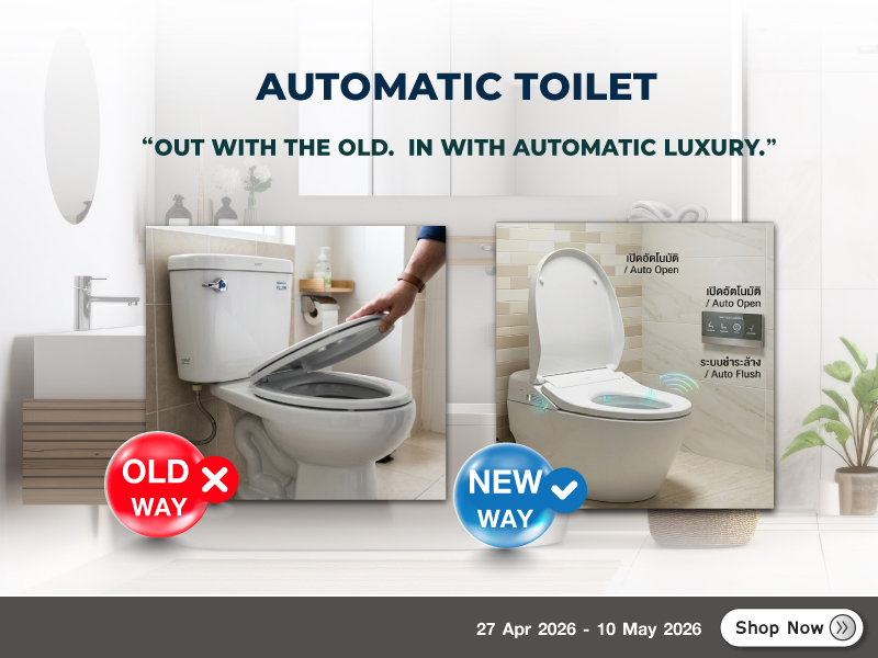 Automatic Toilets