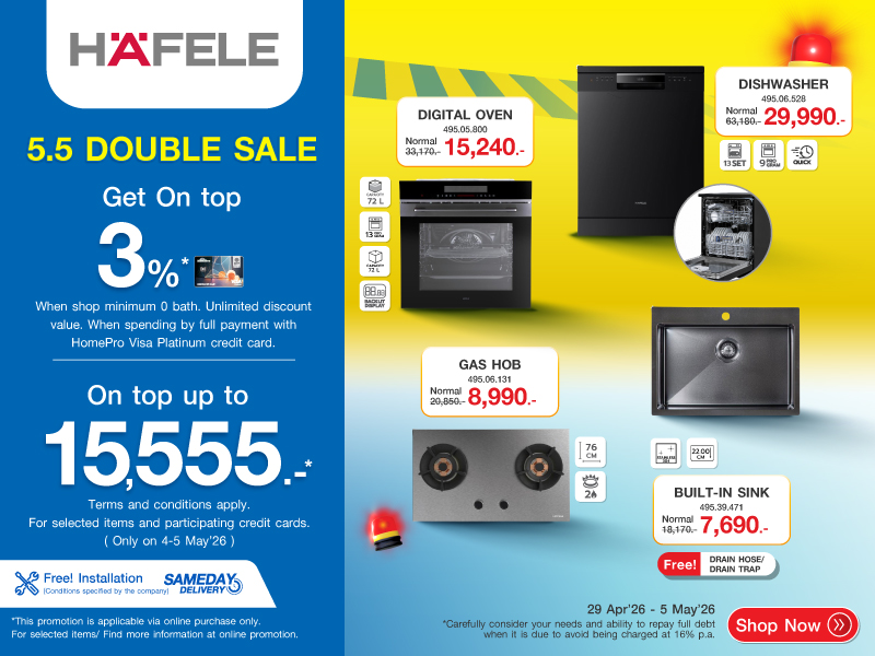HAFELE 5.5 DOUBLE SALE