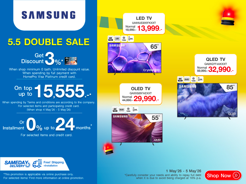 SAMSUNG 5.5 DOUBLE DAY