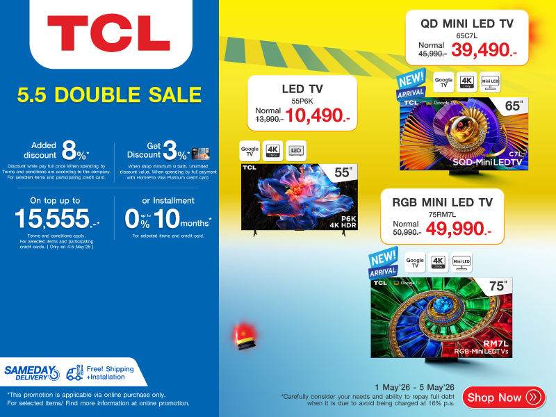 TV TCL 5.5 DOUBLE DAY