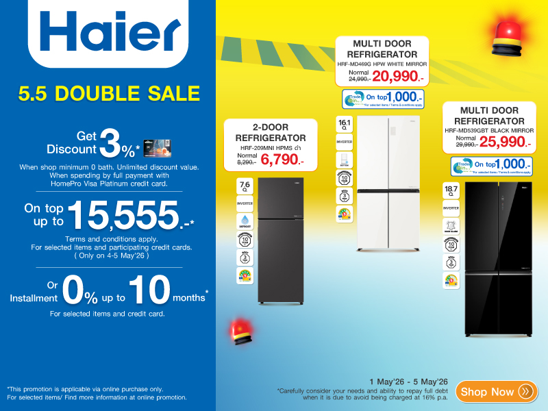 HAIER 5.5 DOUBLE DAY