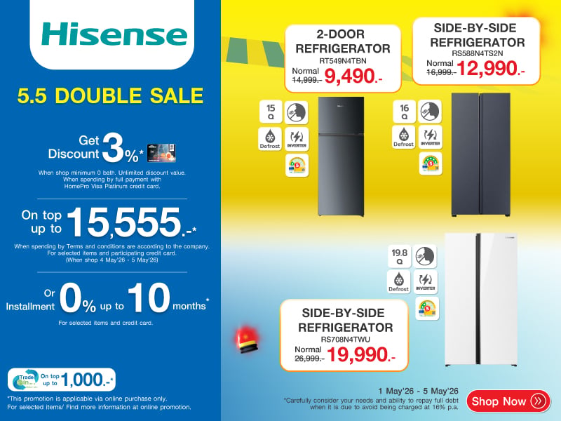 HISENSE 5.5 DOUBLE DAY