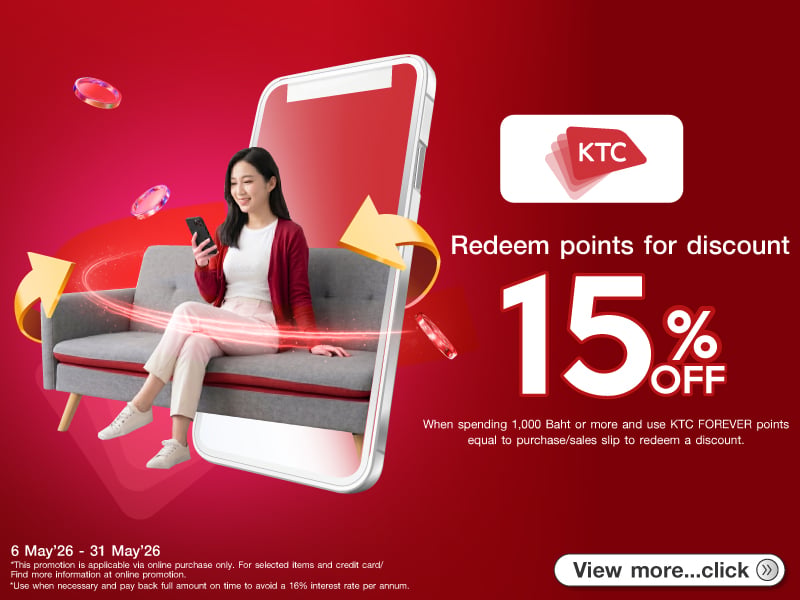 Redeem point for discount 15%
