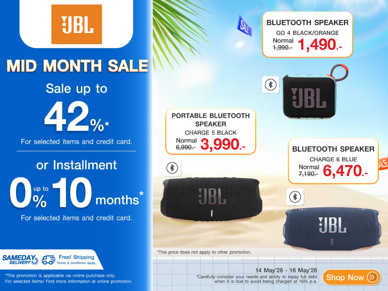 JBL MID MONTH SALE