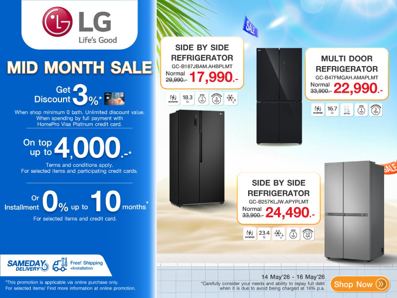 LG REFRIGERATOR MID MONTH SALE