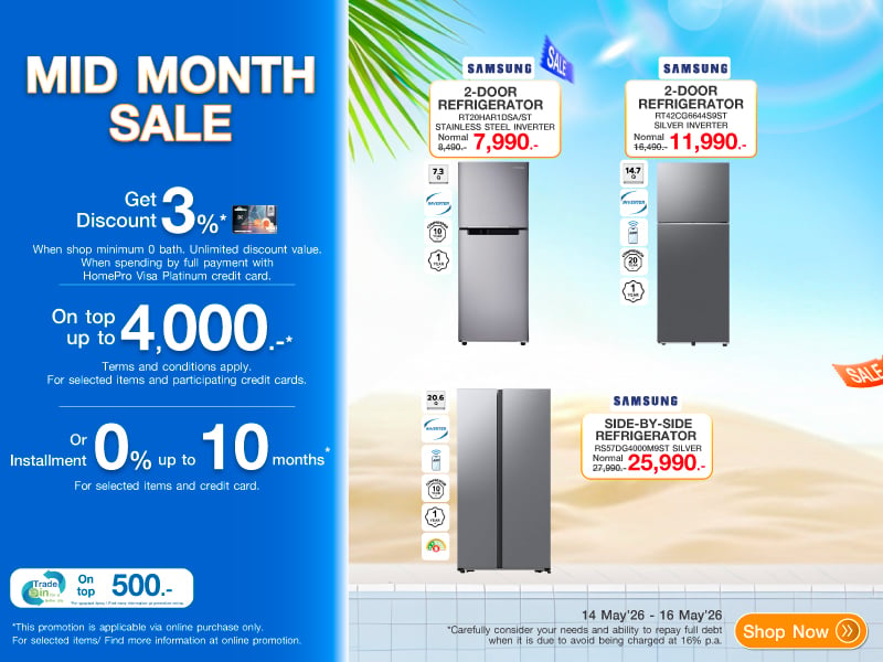 SAMSUNG REFRIGERATOR MID MONTH SALE