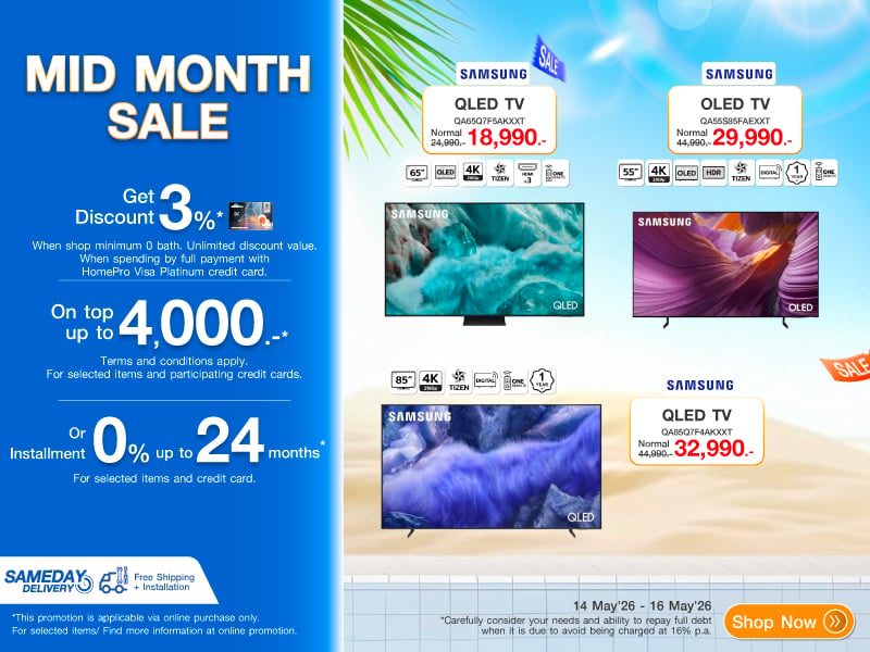 TV SAMSUNG MID MONTH SALE