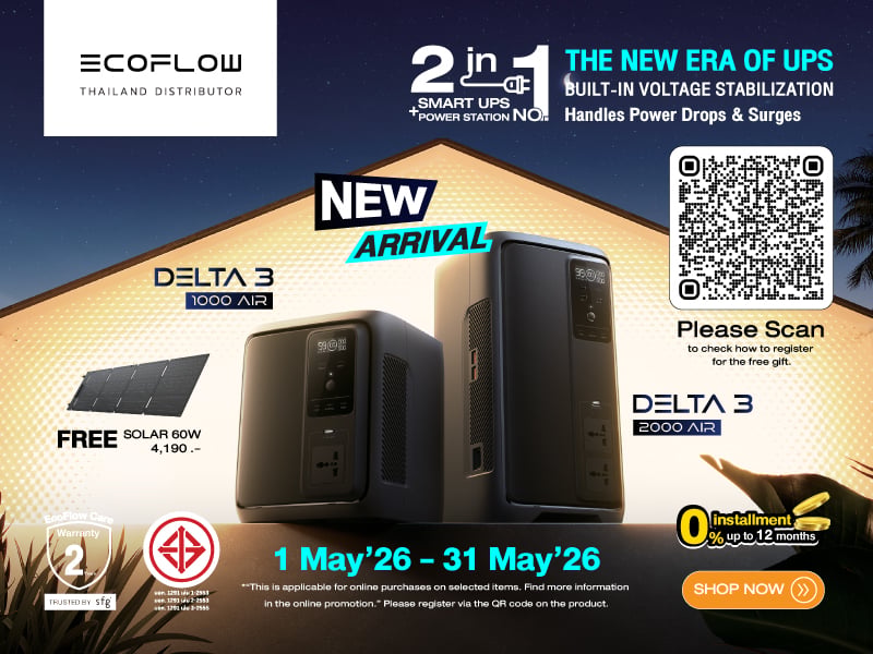 Eco Flow - New Items