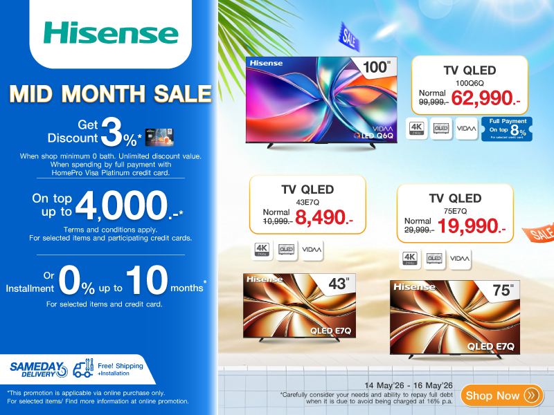 TV HISENSE MID MONTH SALE