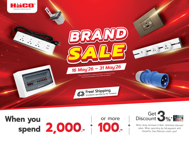 HACO Brand Sale