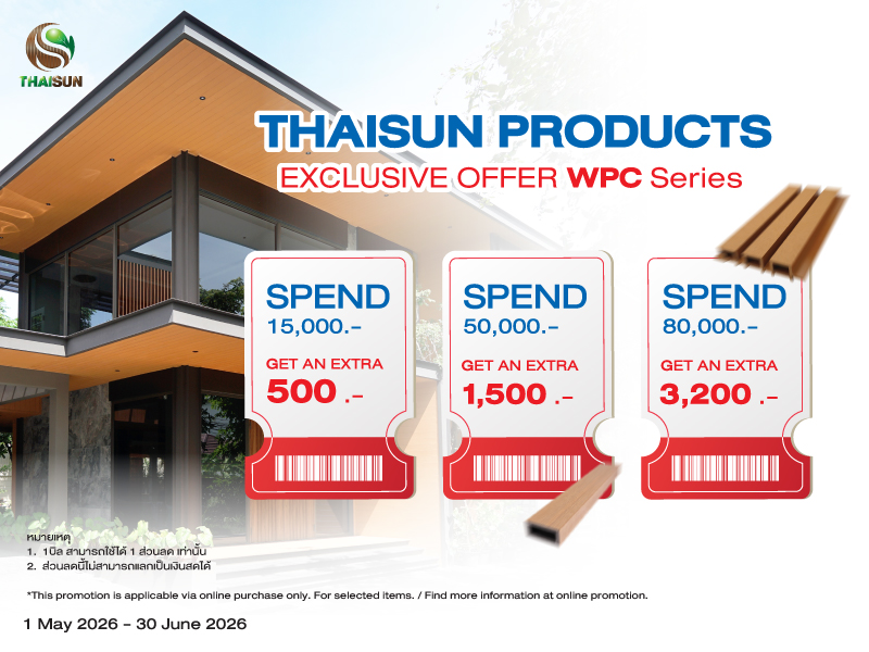THAISUN