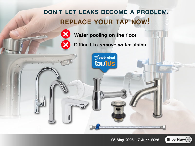Replace You Tap